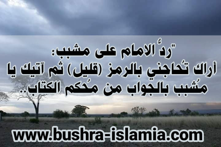 الاســـم:	95513066_940278906390584_5092853029959368704_n.jpg
المشاهدات: 836
الحجـــم:	46.6 كيلوبايت