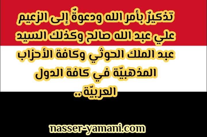 الاســـم:	92214070_157819545683722_5956371288745312256_n.jpg
المشاهدات: 317
الحجـــم:	46.2 كيلوبايت