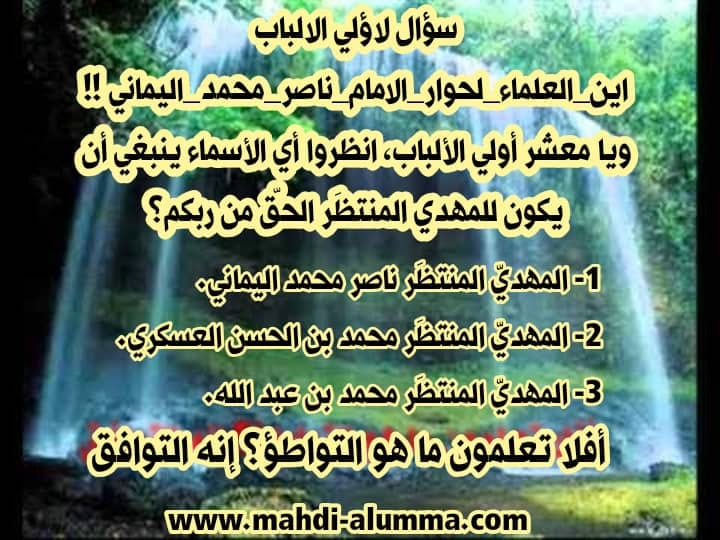الاســـم:	90917454_154987169300293_7823754727526498304_n.jpg
المشاهدات: 802
الحجـــم:	80.2 كيلوبايت