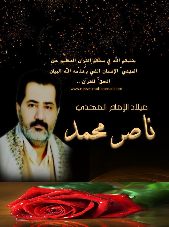 الاســـم:	122068551_1252630065100145_7562324965413722775_n.jpg
المشاهدات: 703
الحجـــم:	87.9 كيلوبايت
