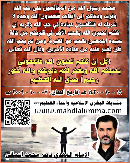 الاســـم:	IMG-20201020-WA0003.jpg
المشاهدات: 1313
الحجـــم:	107.5 كيلوبايت