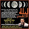 اضغط على الصورة لعرض أكبر. 

الإسم:	PicsArt_03-26-06.04.27.jpg 
مشاهدات:	400 
الحجم:	20.9 كيلوبايت 
الهوية:	6765