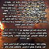 اضغط على الصورة لعرض أكبر. 

الإسم:	93AB1FDF-FC82-48A5-80AE-99C383240590.jpg 
مشاهدات:	1950 
الحجم:	21.8 كيلوبايت 
الهوية:	7172