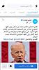 اضغط على الصورة لعرض أكبر. 

الإسم:	bayden saaoudi.jpg 
مشاهدات:	841 
الحجم:	65.3 كيلوبايت 
الهوية:	7656