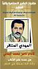 اضغط على الصورة لعرض أكبر. 

الإسم:	photo_2024-12-30_17-20-10.jpg 
مشاهدات:	733 
الحجم:	86.1 كيلوبايت 
الهوية:	8716