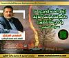 اضغط على الصورة لعرض أكبر. 

الإسم:	{ وَقُلِ ٱلۡحَمۡدُ لِلَّهِ سَیُرِیكُمۡ ءَایَـٰتِهِۦ.jpg 
مشاهدات:	688 
الحجم:	21.0 كيلوبايت 
الهوية:	8738